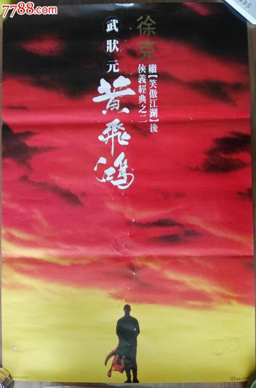 怎么做假加利福尼亚整合研究学院文凭